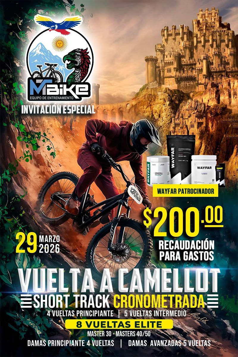 La Vuelta Camellot
